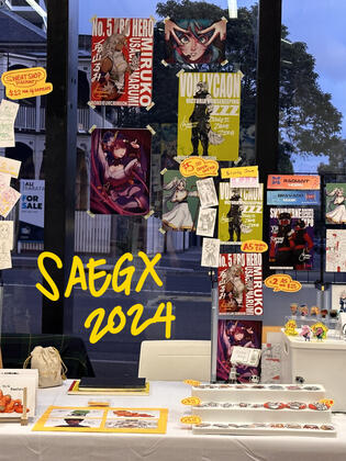 SAEGX 2024
