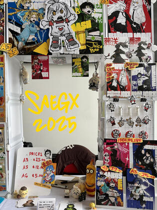 SAEGX 2025