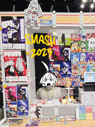 SMASH SYD 2025